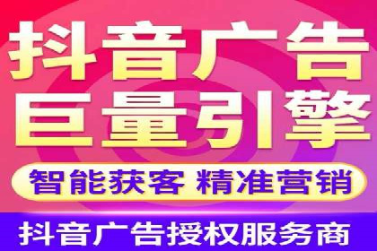 竞价端口开户攻略，实战经验分享