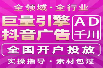 小红书信息流趋势：内容营销新风向标